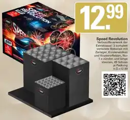 WEZ Comet Speed Revolution Angebot