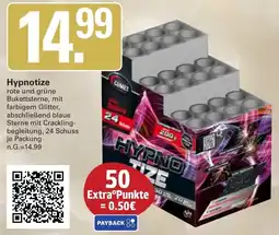 WEZ Comet Hypnotize Angebot