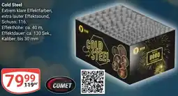 Globus COMET Cold Steel Angebot