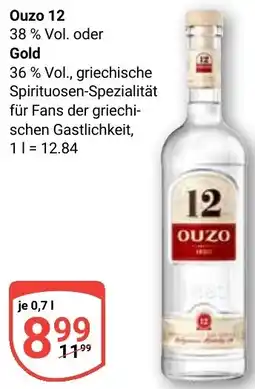 Globus Ouzo 12 oder Gold Angebot