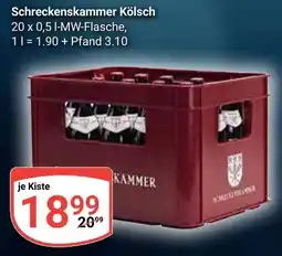 Globus Schreckenskammer Kölsch Angebot