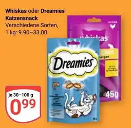 Globus Whiskas oder Dreamies Katzensnack Angebot