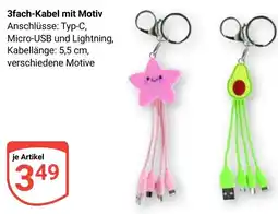 Globus 3fach-Kabel mit Motiv Angebot