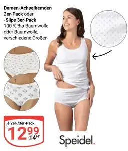 Globus Speidel. Damen-Achselhemden 2er-Pack oder -Slips 3er-Pack Angebot