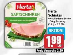 AEZ Herta Schinken Angebot