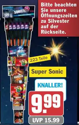 AEZ Super Sonic Angebot