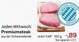AEZ Premiumsteak Angebot