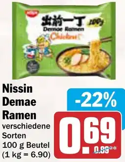 AEZ Nissin Demae Ramen Angebot