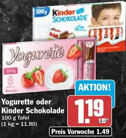 AEZ Yogurette oder Kinder Schokolade Angebot