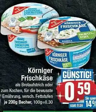 E-Center Gut & Günstig Körniger Frischkäse Angebot