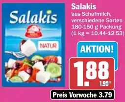 AEZ Salakis Angebot