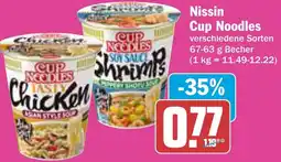 AEZ Nissin Cup Noodles Angebot