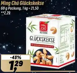 Simmel Mìng Chú Glückskekse Angebot