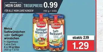 Famila Nord West Meica Saftwürstchen Oder Geflügelwürstchen Angebot