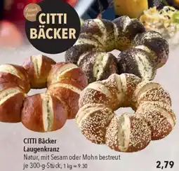 CITTI Markt CITTI Bäcker Laugenkranz Angebot