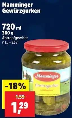 Thomas Philipps Mamminger Gewürzgurken Angebot