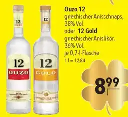 CITTI Markt Ouzo 12 griechischer Anisschnaps oder 12 Gold griechischer Anislikör Angebot