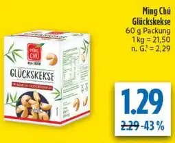 diska Mìng Chú Glückskekse Angebot