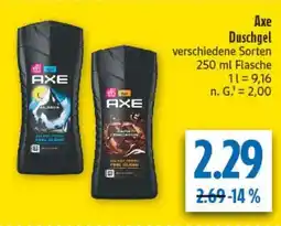 diska Ахе Duschgel Angebot