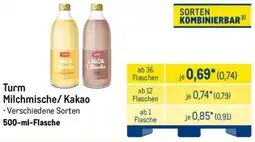 METRO Turm Milchmische/Kakao Angebot