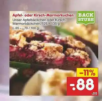 Netto Marken-Discount Apfel- Oder Kirsch-marmorkuchen Angebot