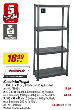 toom Baumarkt Toom kunststoffregal 130 x 61 x 31 cm Angebot