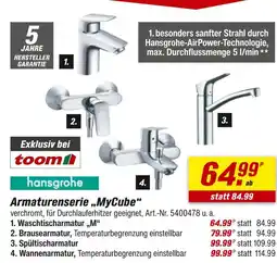 toom Baumarkt Hansgrohe waschtischarmatur 'm' Angebot
