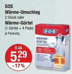 V Markt Sos wärme-umschlag Angebot