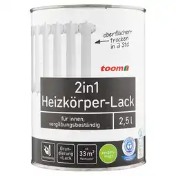toom Baumarkt toom 2in1 Heizkörperlack weiß seidenmatt 2,5 l Angebot