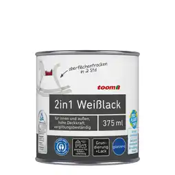 toom Baumarkt toom 2in1 Weißlack glänzend 375 ml Angebot