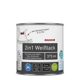 toom Baumarkt toom 2in1 Weißlack seidenmatt 375 ml Angebot