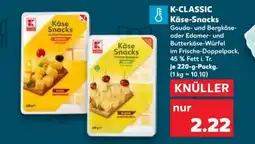 Kaufland K-CLASSIC Käse-Snacks Angebot