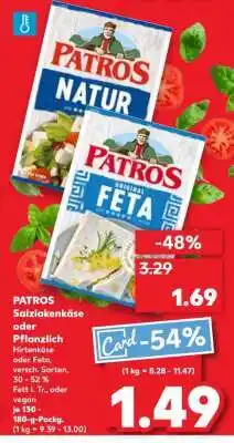 Kaufland PATROS Salzlakenkäse oder Pflanzlich Angebot