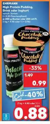 Kaufland EHRMANN High Protein Pudding, Drink oder Joghurt Angebot