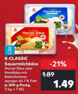 Kaufland K-CLASSIC Sauermilchkäse Angebot