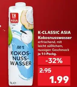 Kaufland K-CLASSIC ASIA Kokosnusswasser Angebot