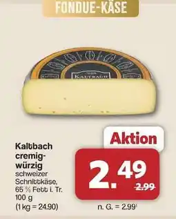 Famila Nord Ost Kaltbach cremig-würzig Angebot