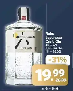 Famila Nord Ost Roku Japanese Craft Gin Angebot