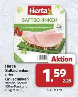 Famila Nord Ost Herta Saftschinken oder Grillschinken Angebot