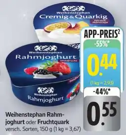 Edeka Weihenstephan Rahmjoghurt oder Fruchtquark Angebot