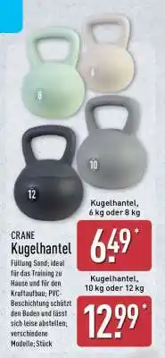 Aldi Nord CRANE Kugelhantel Angebot