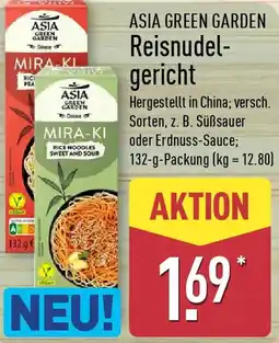 Aldi Nord ASIA GREEN GARDEN Reisnudelgericht Angebot