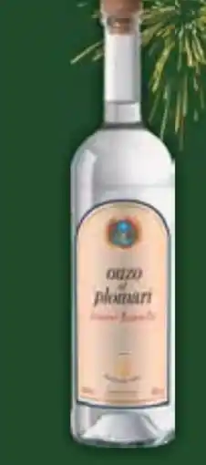 E-Center Isidoros Arvanitis Ouzo of Plomari Angebot