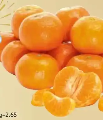 Edeka SanLucar Mandarinen Angebot