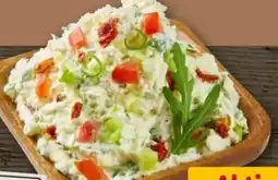 REWE Center Rewe Frischkäsezubereitung Angebot