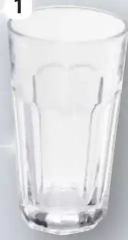 Scheck-in-Center Gut & Günstig Universalglas Angebot