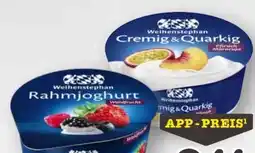 Scheck-in-Center Weihenstephan Rahmjoghurt Angebot