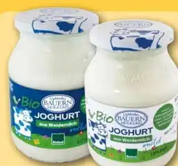REWE Center Upländer Bauern Molkerei Bio Joghurt Natur Angebot