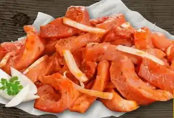 REWE Center Schweinegeschnetzeltes Angebot