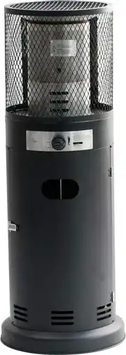 Globus Baumarkt TrendLine Heizstrahler Lounge Angebot